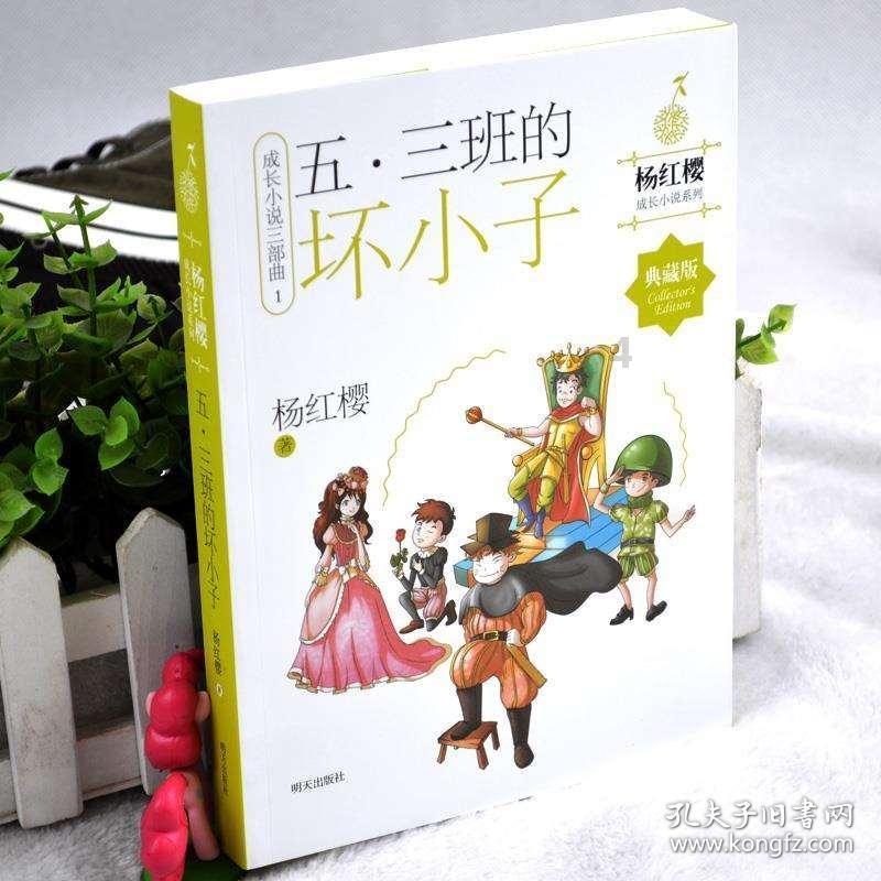 探索财产所有权侵权形式有哪些?的知识星球 | 专业内容分享平台